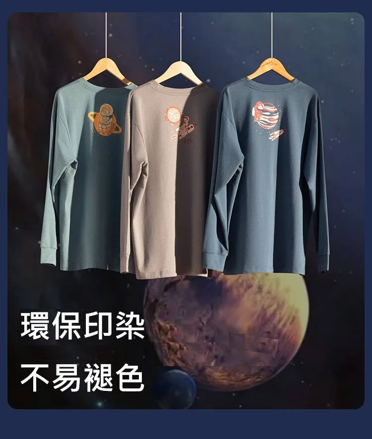 Men's Cotton Polyester Blended Space Cartoon Winter Homewear Sleepwear Set